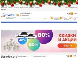 Sites similar to svet96.ru