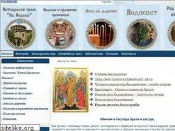 Sites similar to sveta-nedelia.org