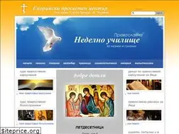 Sites similar to sveta-troica-plovdiv.com