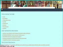 Sites similar to svetabogorodiza.com