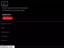 Sites similar to svetak.ru