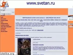 Sites similar to svetan.ru