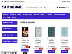 Sites similar to svetanaknigite.com