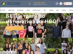 Sites similar to svetasofia.com