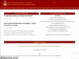 Sites similar to svetatrojicaroterdam.com