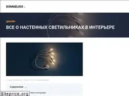 Sites similar to svetclub.ru