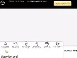 Sites similar to svetdesign.by
