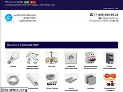 Sites similar to svetelektro.net