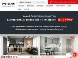 Sites similar to svetelkin.ru