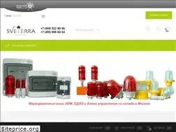 Sites similar to sveterra.ru