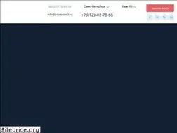 Sites similar to svetest.ru