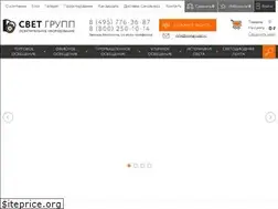 Sites similar to svetgrupp.ru