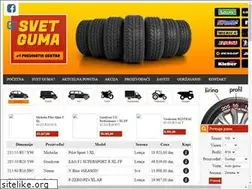 Sites similar to svetguma.rs