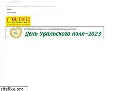 Sites similar to svetich.info