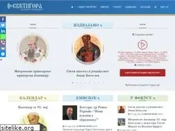 Sites similar to svetigora.com