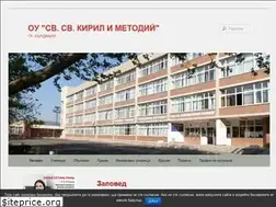 Sites similar to svetii-kardjali.org
