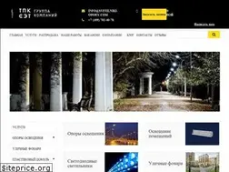 Sites similar to svetilniki-opory.com