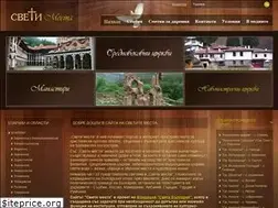 Sites similar to svetimesta.com