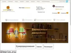 Sites similar to svetimonline.ru