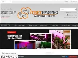 Sites similar to svetimyarko.ru