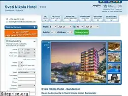 Sites similar to svetinikolasandanski.com