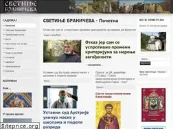 Sites similar to svetinjebraniceva.rs