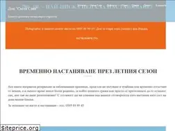 Sites similar to svetisava-bg.com
