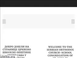 Sites similar to svetisava.net