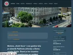 Sites similar to svetisava.rs