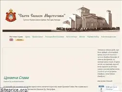 Sites similar to svetisimeon.org