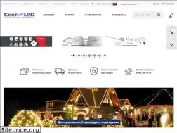 Sites similar to svetitled.ru
