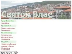 Sites similar to svetivlas.su