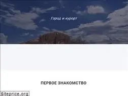 Sites similar to svetivlas360.ru