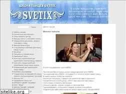 Sites similar to svetix.ru