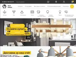 Sites similar to svetkuban.ru