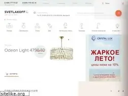 Sites similar to svetlakoff.ru