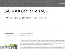 Sites similar to svetlalola.blogspot.com