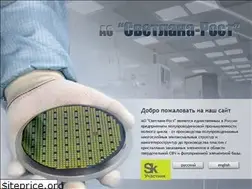 Sites similar to svetlana-rost.ru
