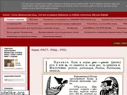 Sites similar to svetlana2312.blogspot.com