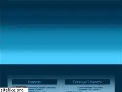 Sites similar to svetlanakuznetsova.ru