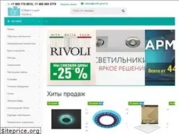 Sites similar to svetli-grad.ru