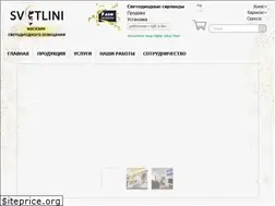 Sites similar to svetlini.com.ua