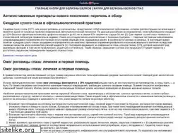 Sites similar to svetliy-gorod.ru