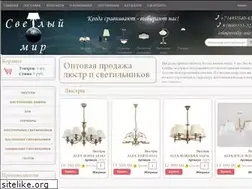 Sites similar to svetliy-mir.ru