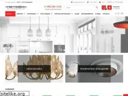 Sites similar to svetlofon.ru