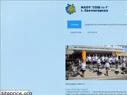 Sites similar to svetlogorsk-edu.ru