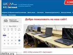 Sites similar to svetlova.net