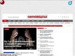 Sites similar to svetlovodsk.com.ua
