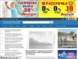 Sites similar to svetlovodsk.info