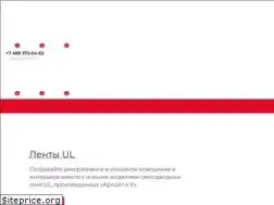 Sites similar to svetlovsem.ru